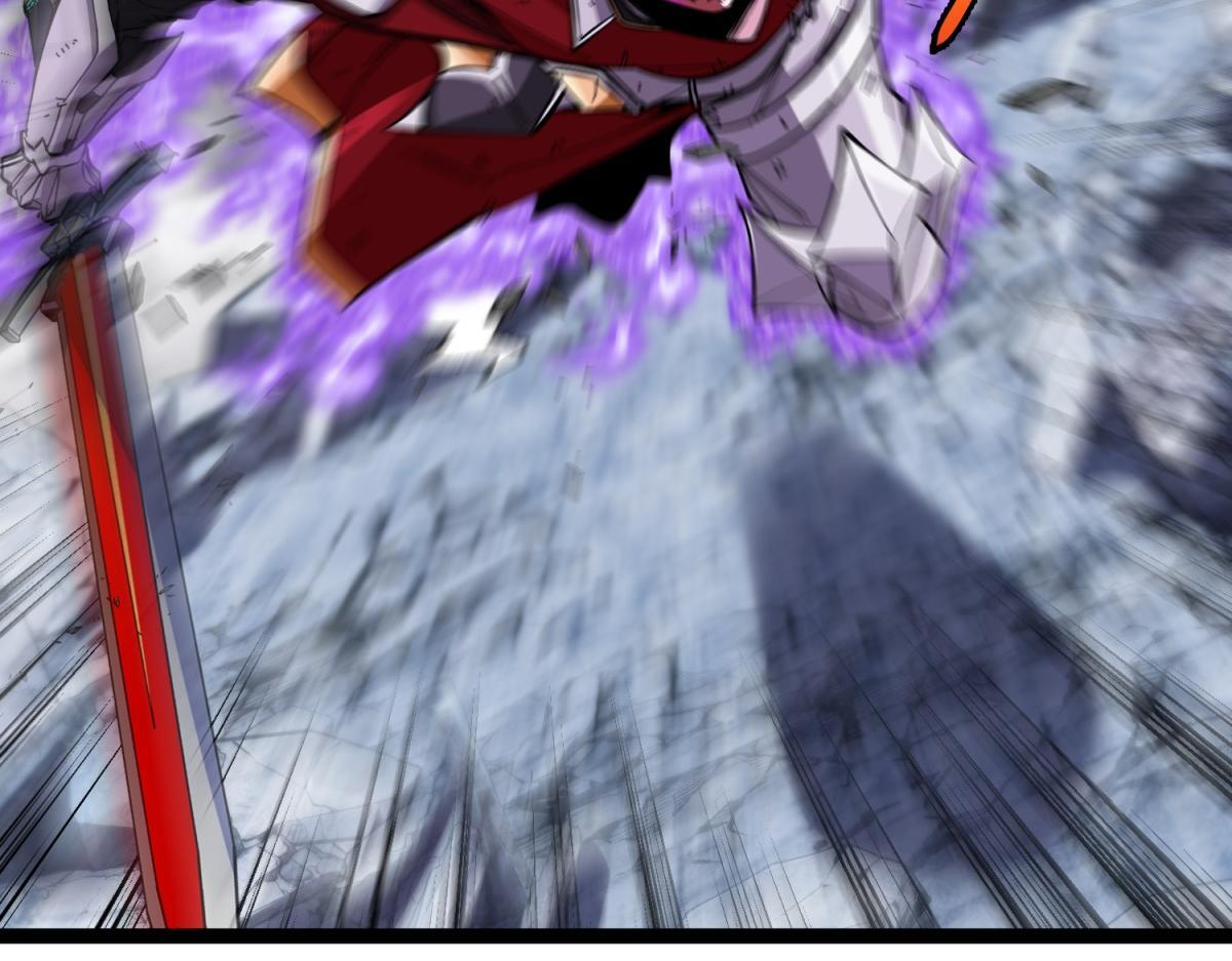 第36话 击败神明！ 第115页