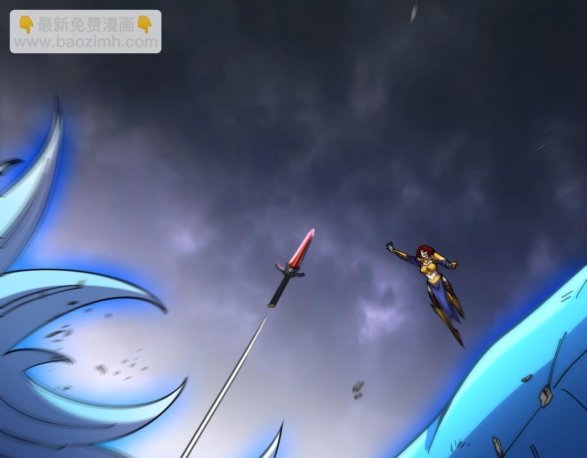第36话 击败神明！ 第123页