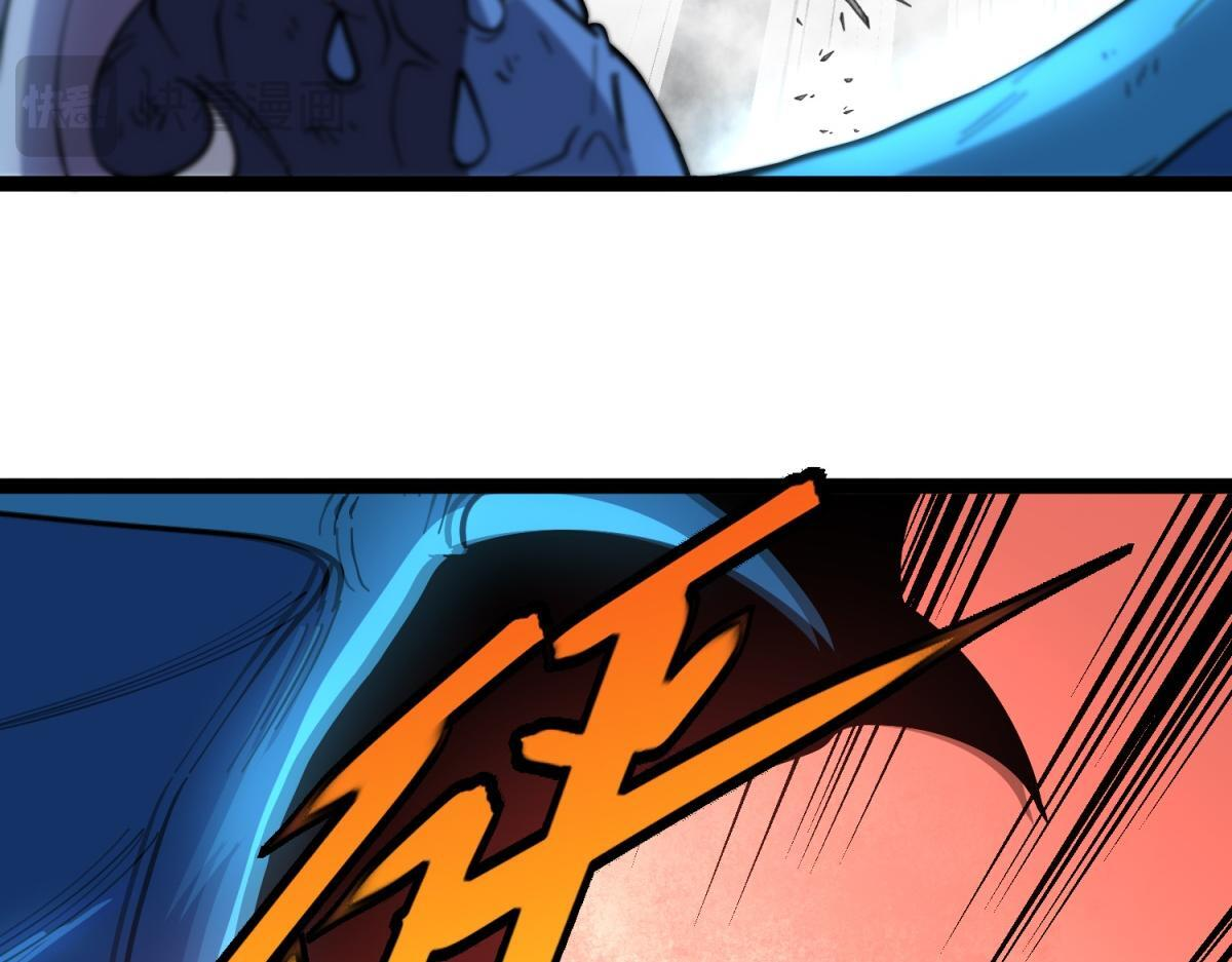 第36话 击败神明！ 第132页