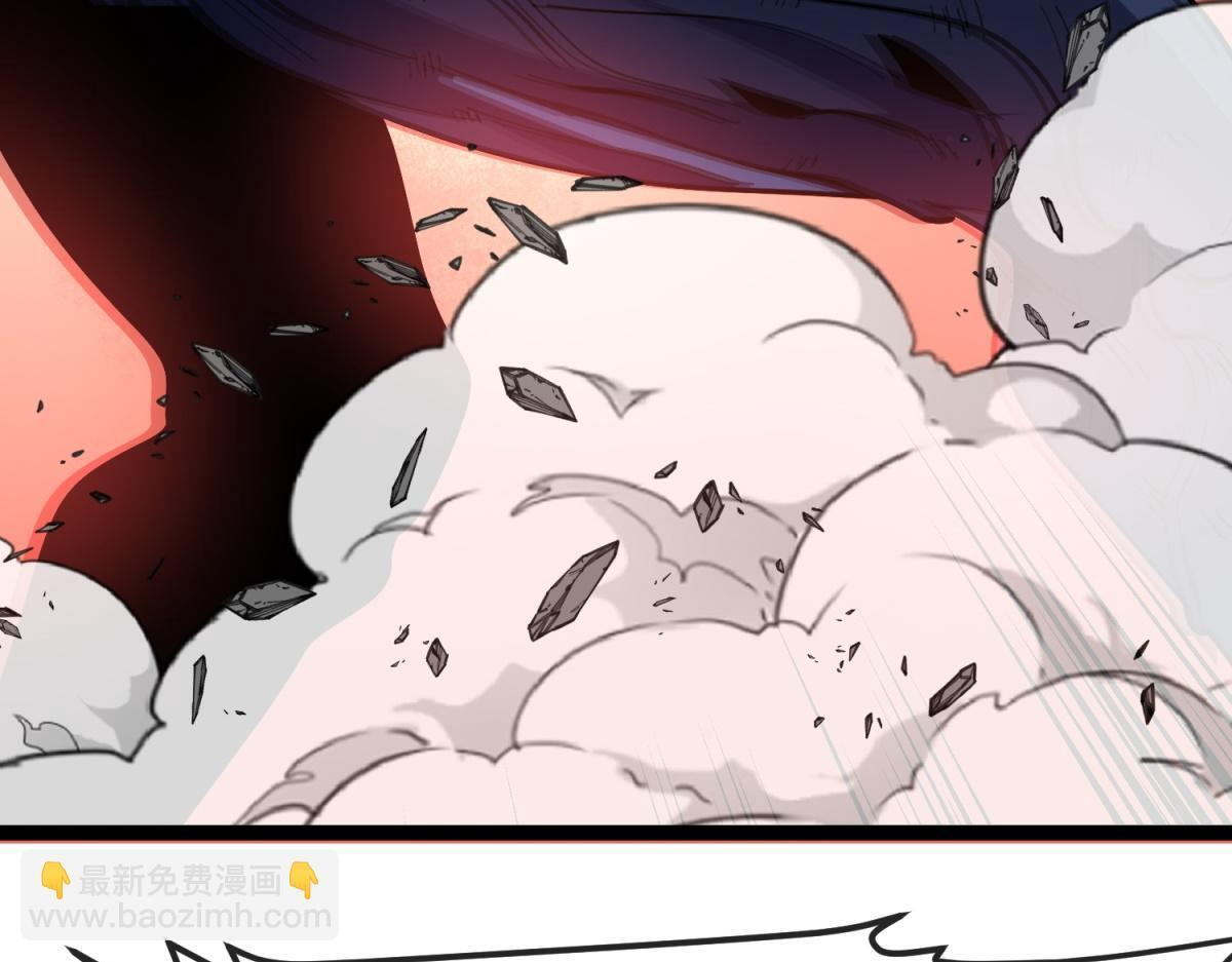 第36话 击败神明！ 第135页