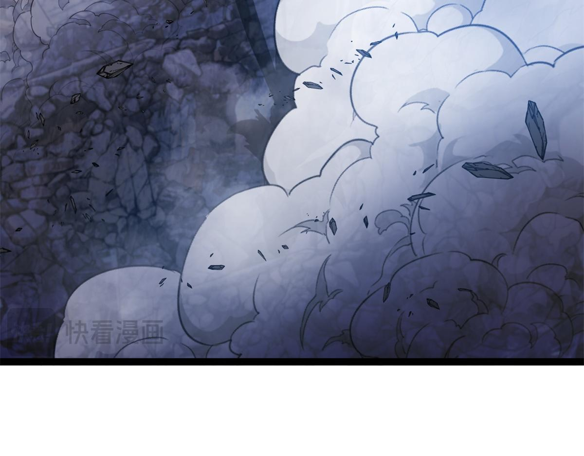 第36话 击败神明！ 第146页