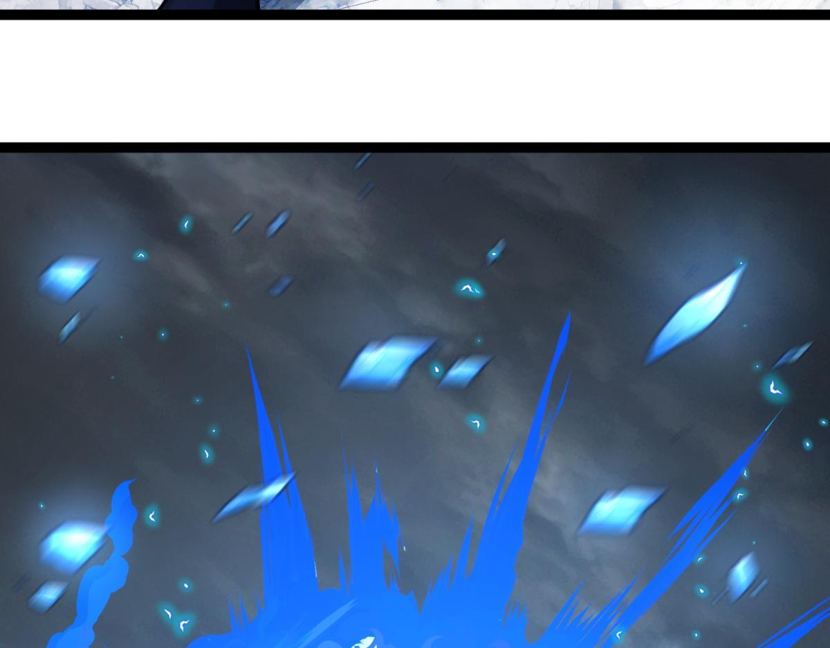 第37话 卑鄙的雷瑟斯 第9页