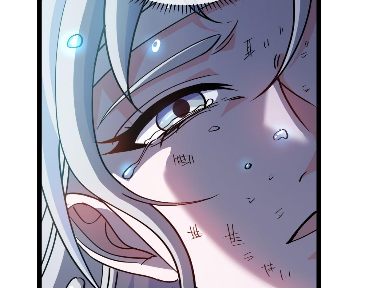 第37话 卑鄙的雷瑟斯 第13页