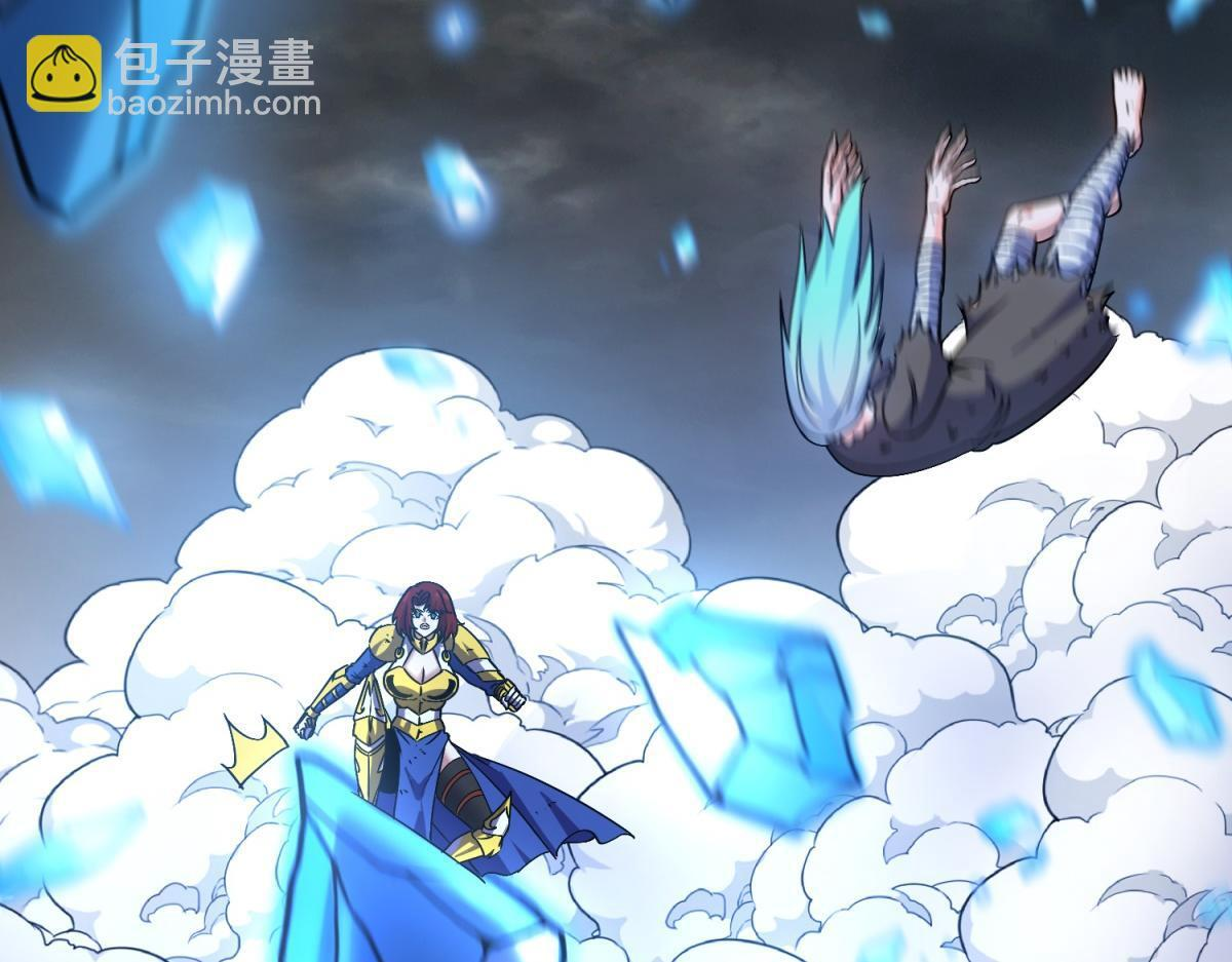 第37话 卑鄙的雷瑟斯 第15页