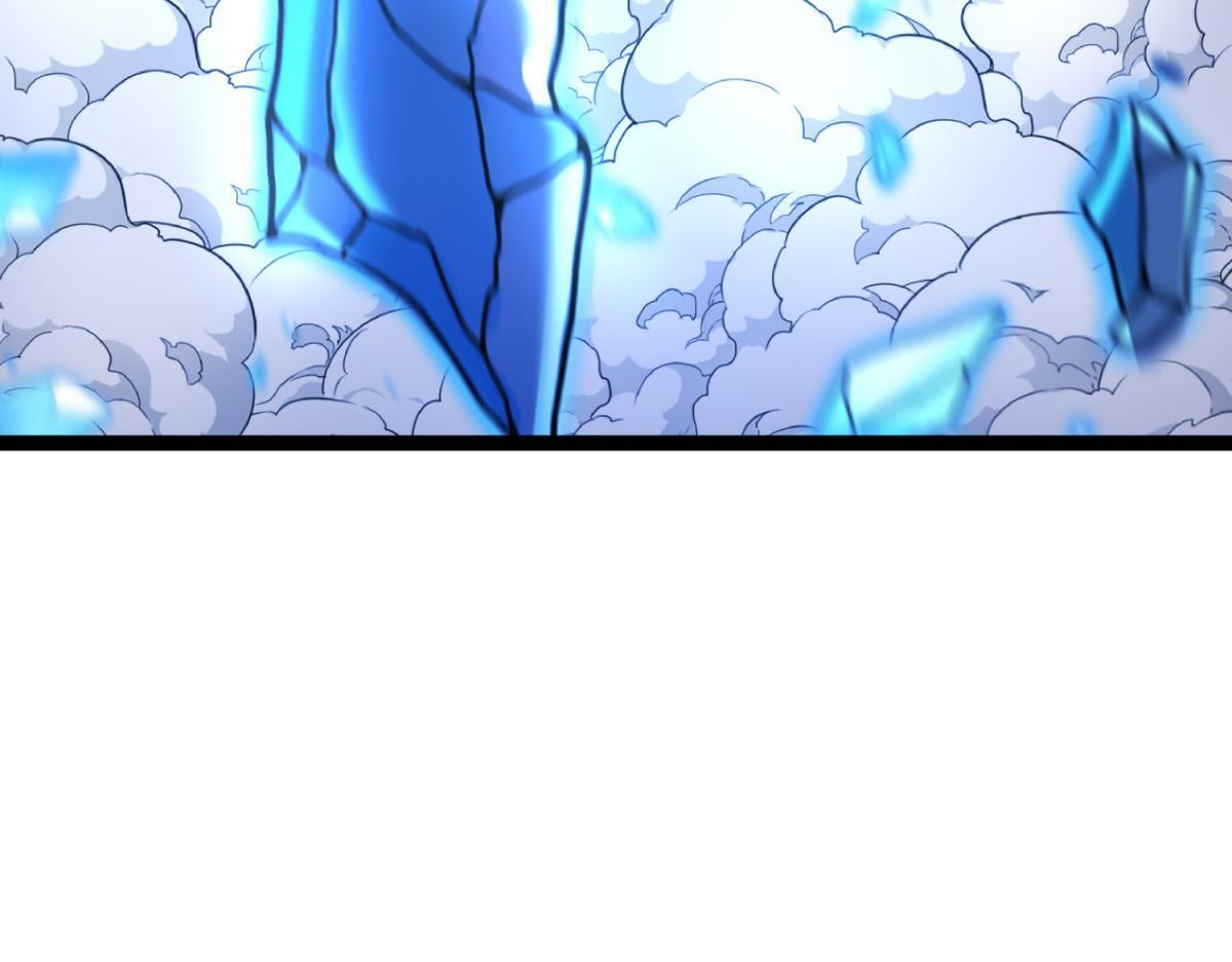 第37话 卑鄙的雷瑟斯 第16页