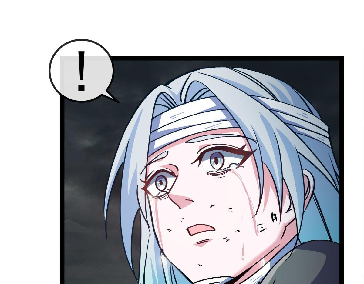第37话 卑鄙的雷瑟斯 第19页