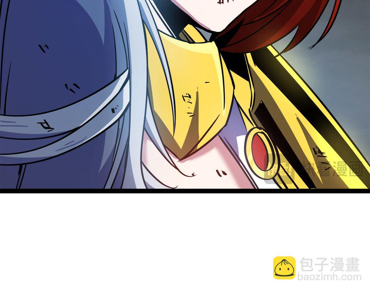 第37话 卑鄙的雷瑟斯 第22页