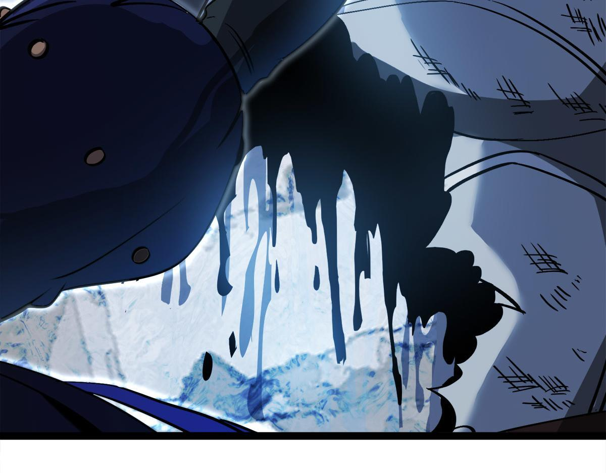 第37话 卑鄙的雷瑟斯 第29页