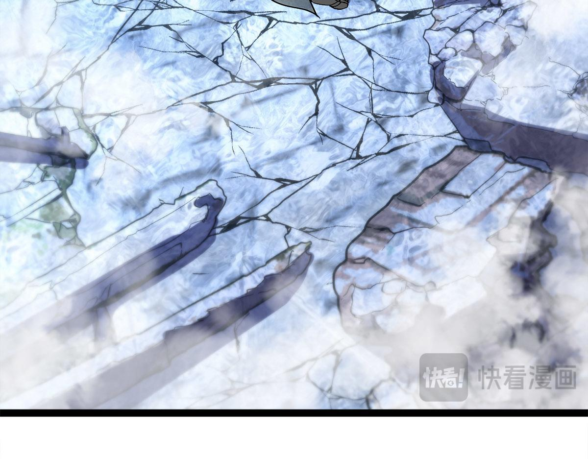 第37话 卑鄙的雷瑟斯 第39页