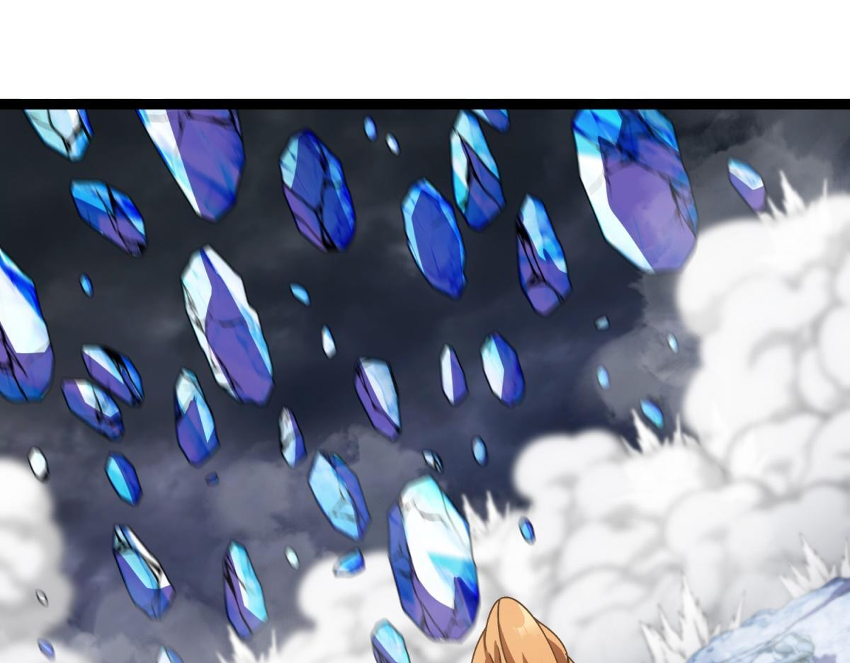 第37话 卑鄙的雷瑟斯 第43页