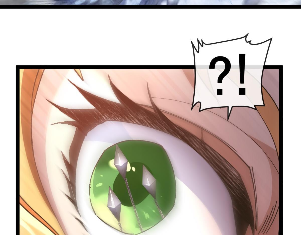 第37话 卑鄙的雷瑟斯 第46页