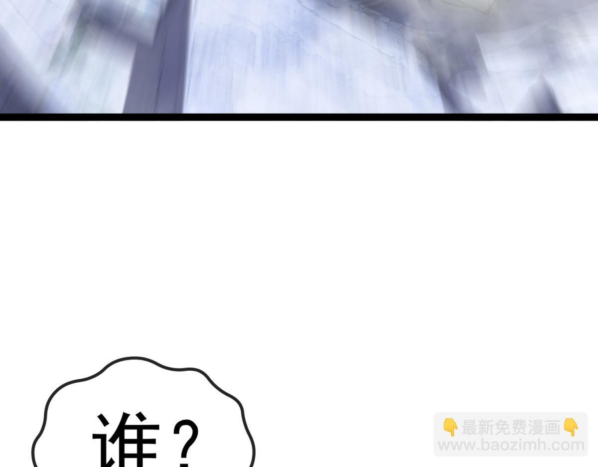 第37话 卑鄙的雷瑟斯 第51页