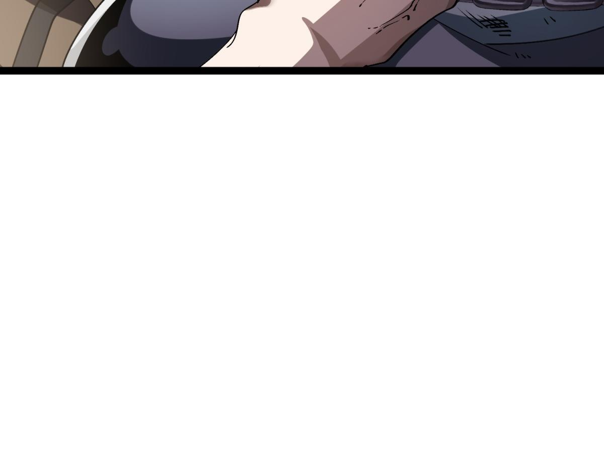第37话 卑鄙的雷瑟斯 第60页