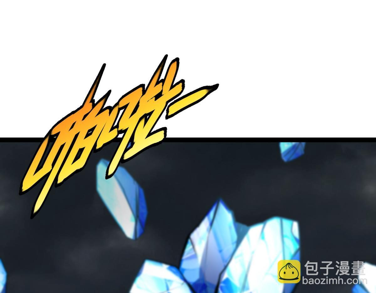 第37话 卑鄙的雷瑟斯 第65页
