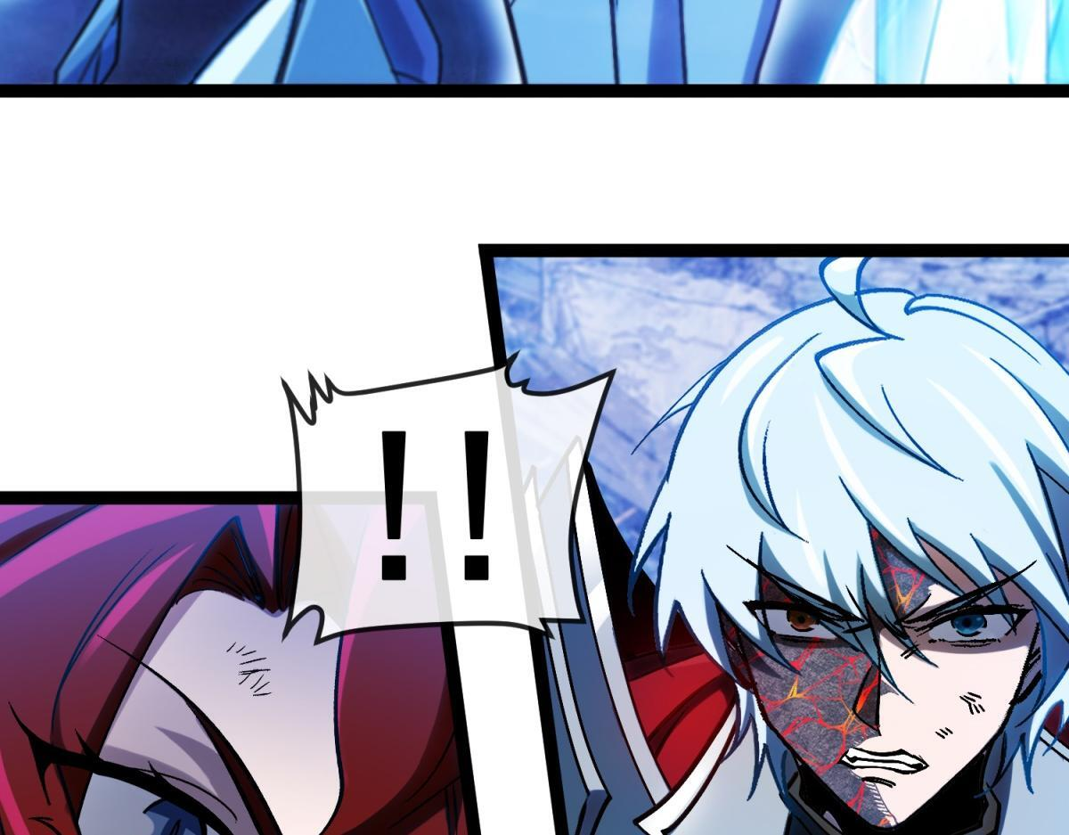 第37话 卑鄙的雷瑟斯 第73页