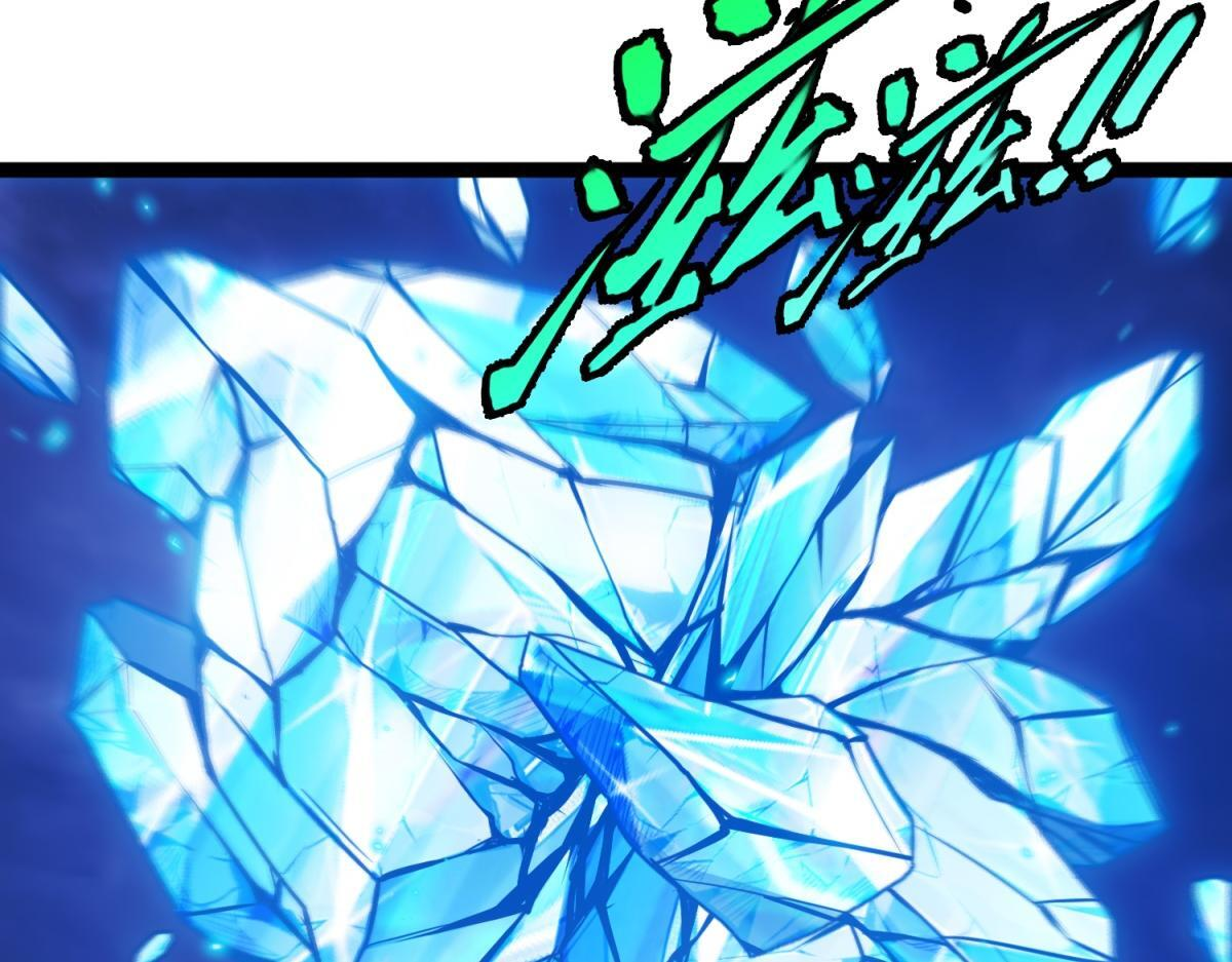 第37话 卑鄙的雷瑟斯 第78页