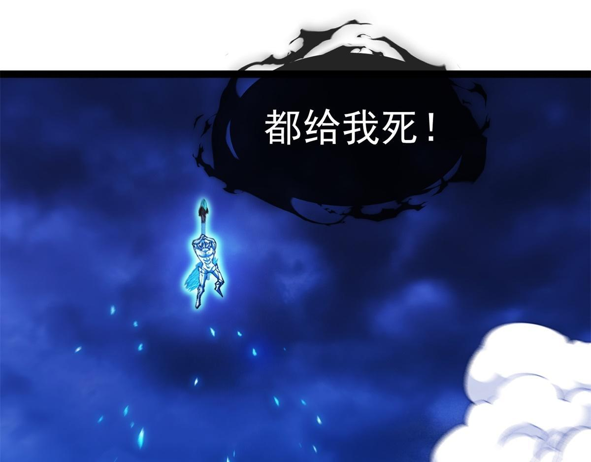 第37话 卑鄙的雷瑟斯 第80页
