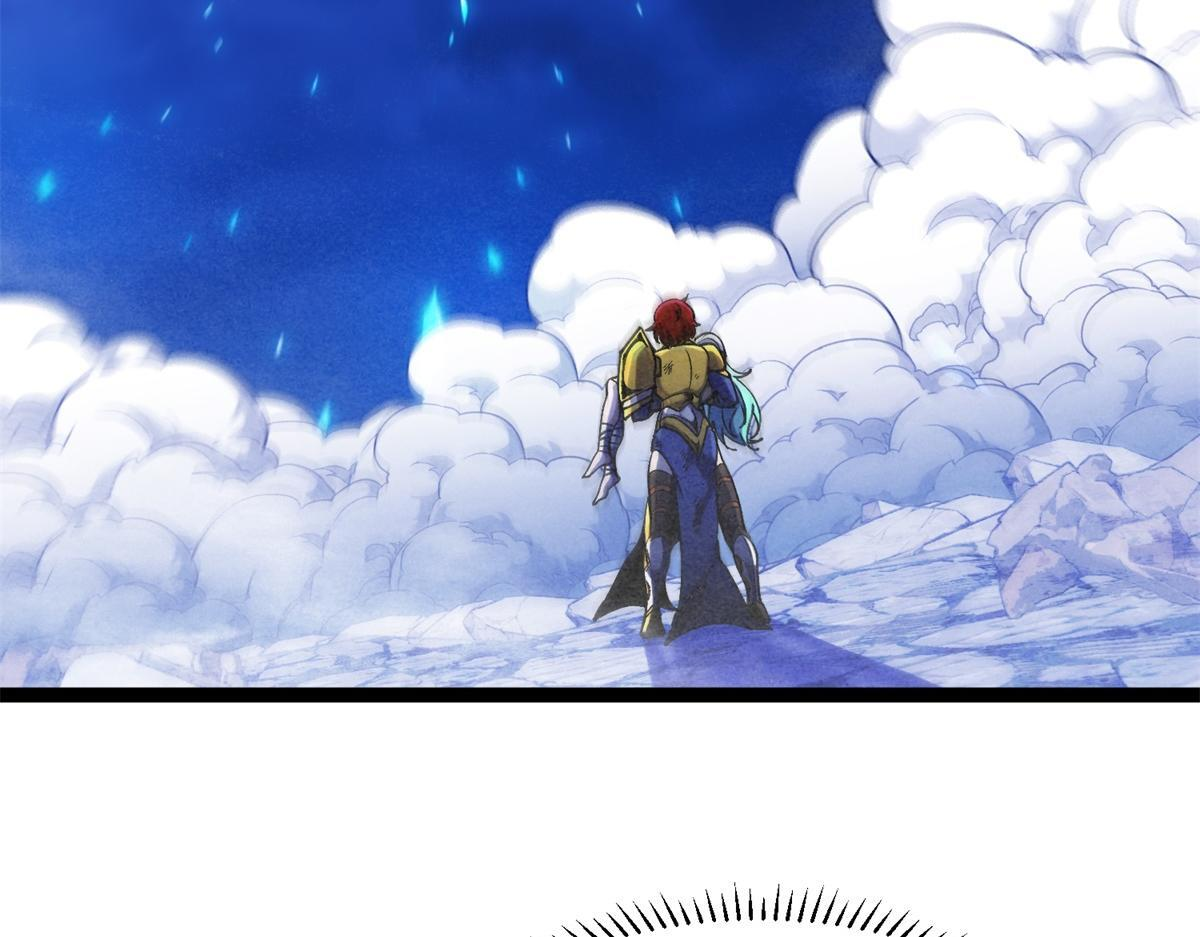 第37话 卑鄙的雷瑟斯 第81页