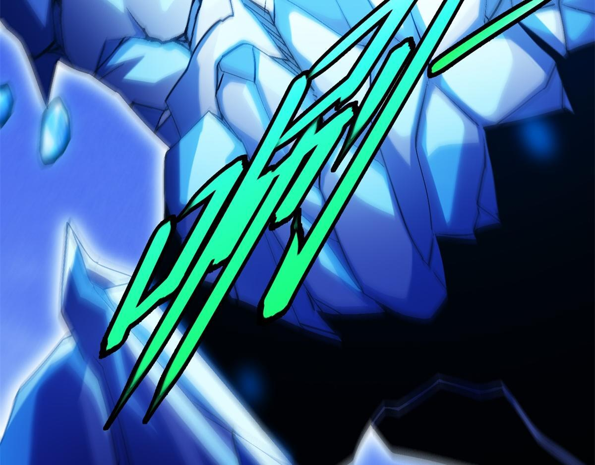 第37话 卑鄙的雷瑟斯 第87页