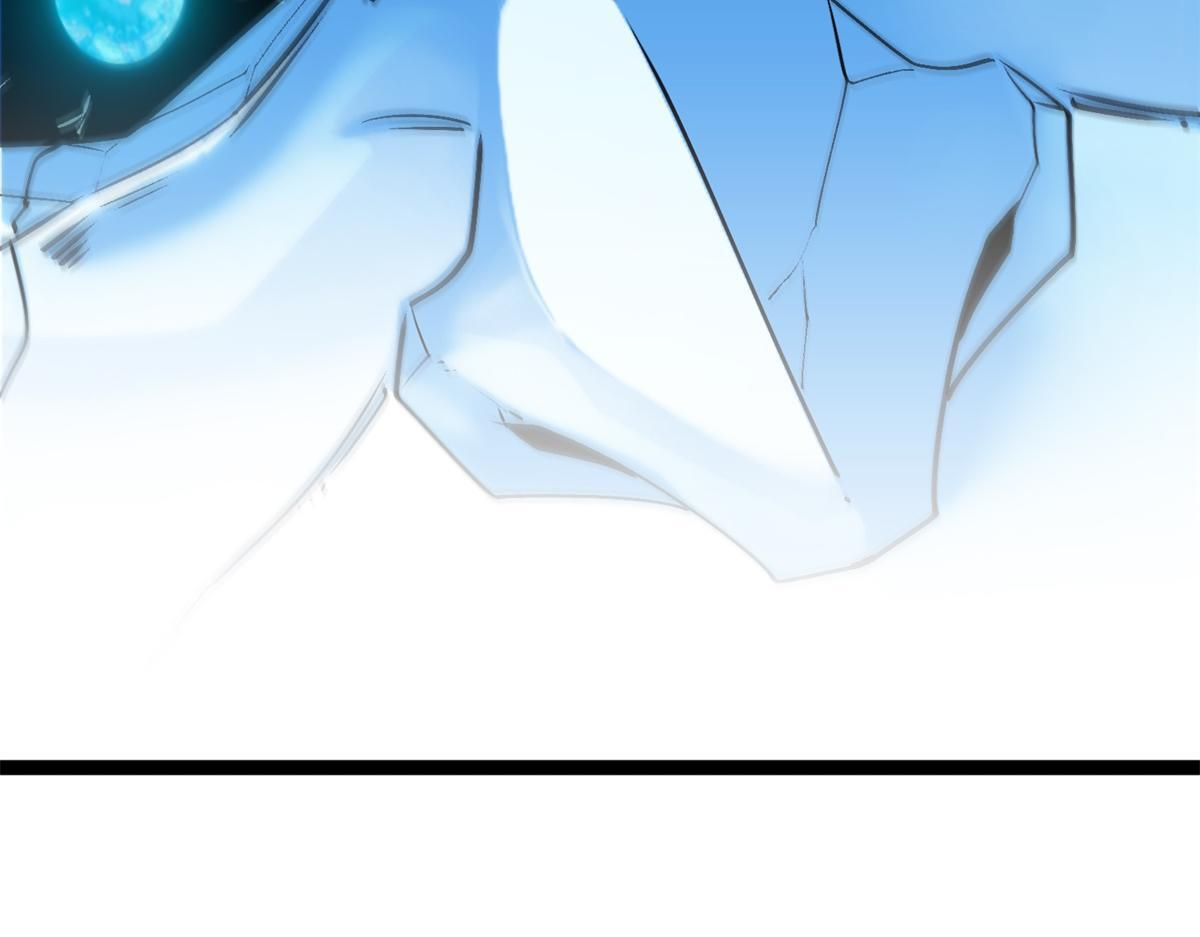 第37话 卑鄙的雷瑟斯 第90页