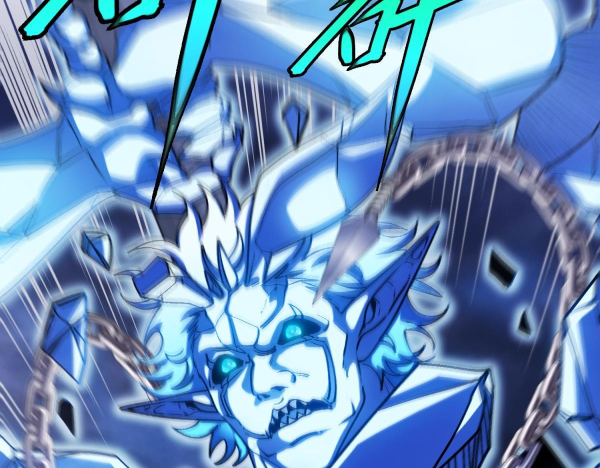 第37话 卑鄙的雷瑟斯 第106页
