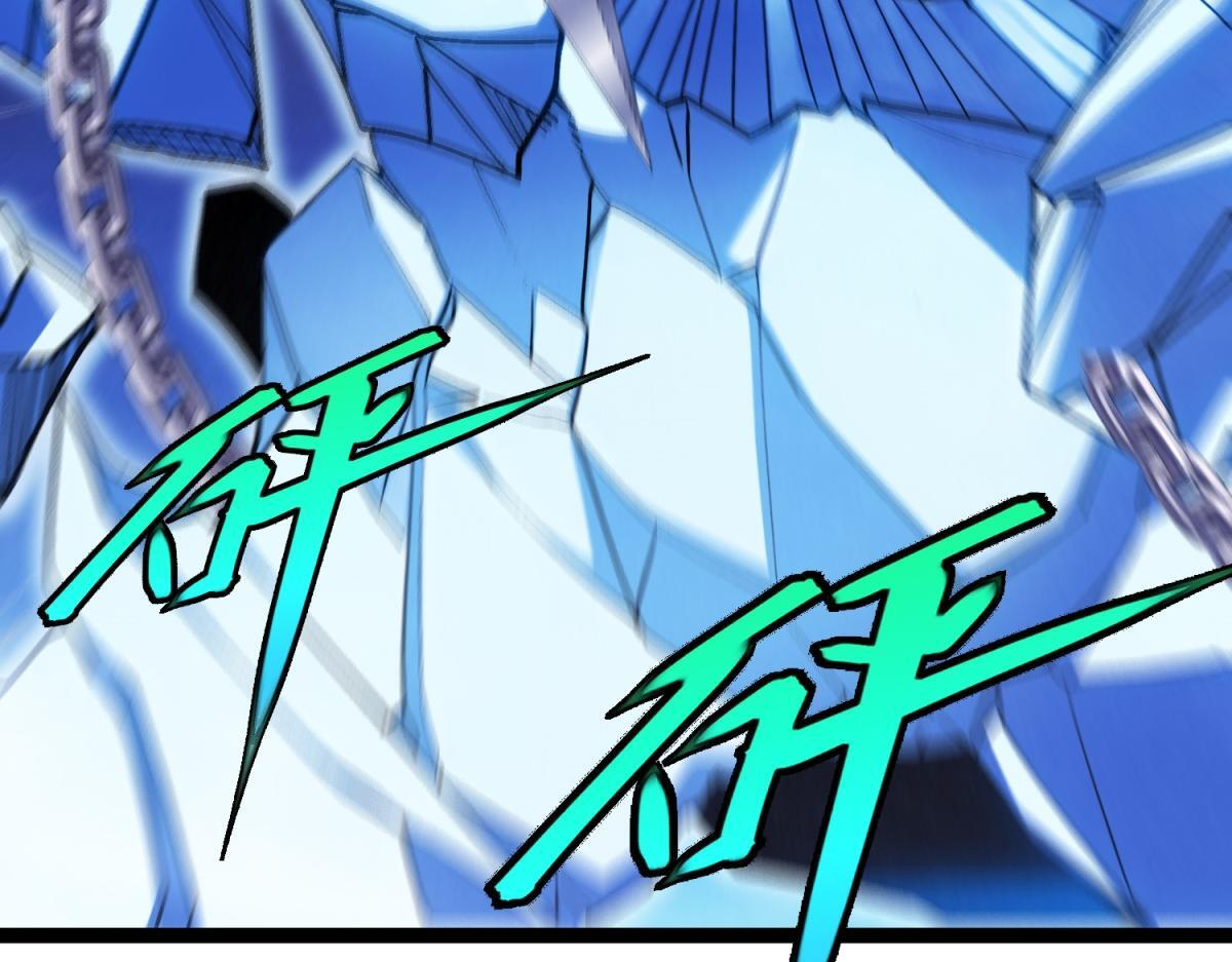 第37话 卑鄙的雷瑟斯 第108页
