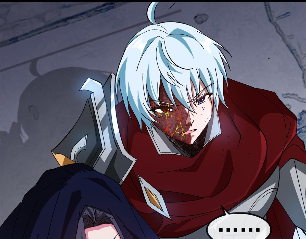 第37话 卑鄙的雷瑟斯 第121页