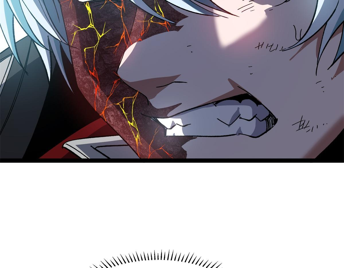 第37话 卑鄙的雷瑟斯 第124页