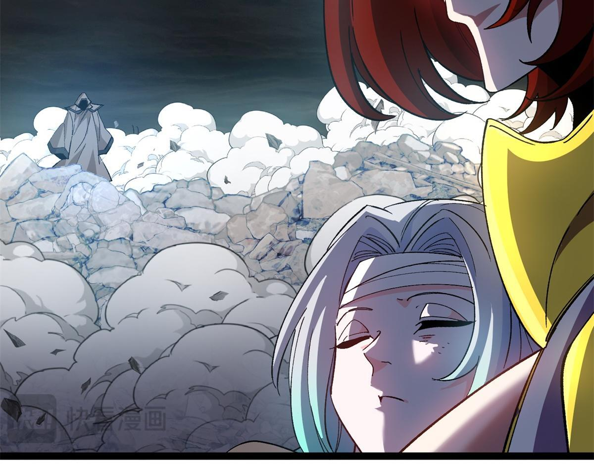 第37话 卑鄙的雷瑟斯 第126页