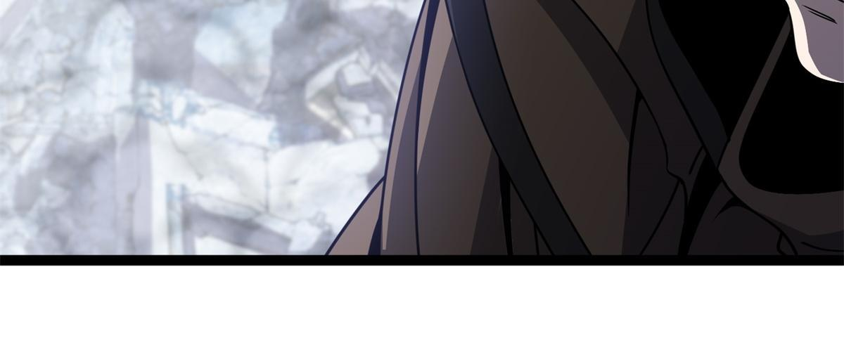 第38话 交换 第28页