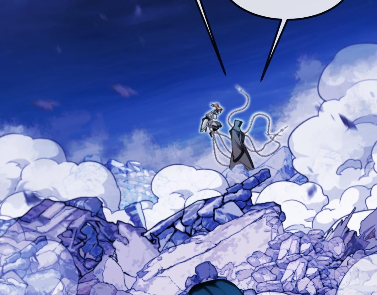 第38话 交换 第45页