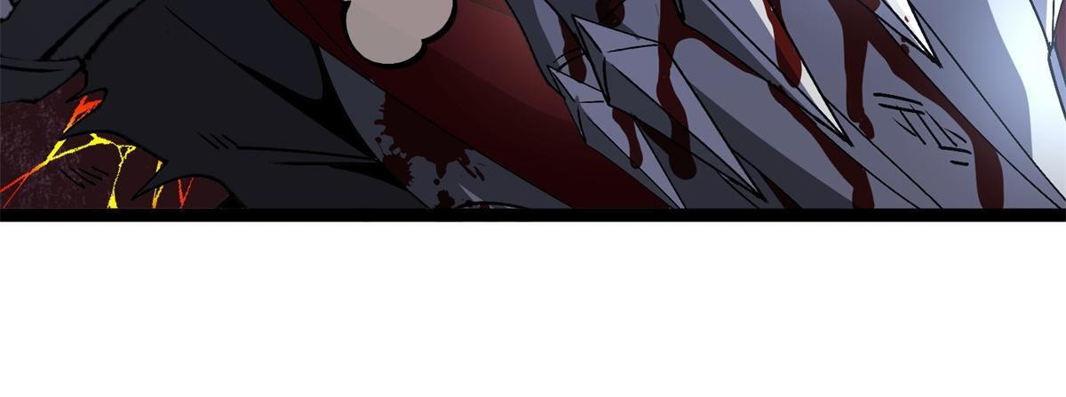 第38话 交换 第74页