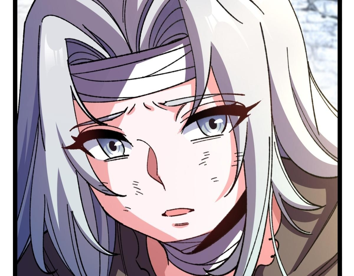 第38话 交换 第100页