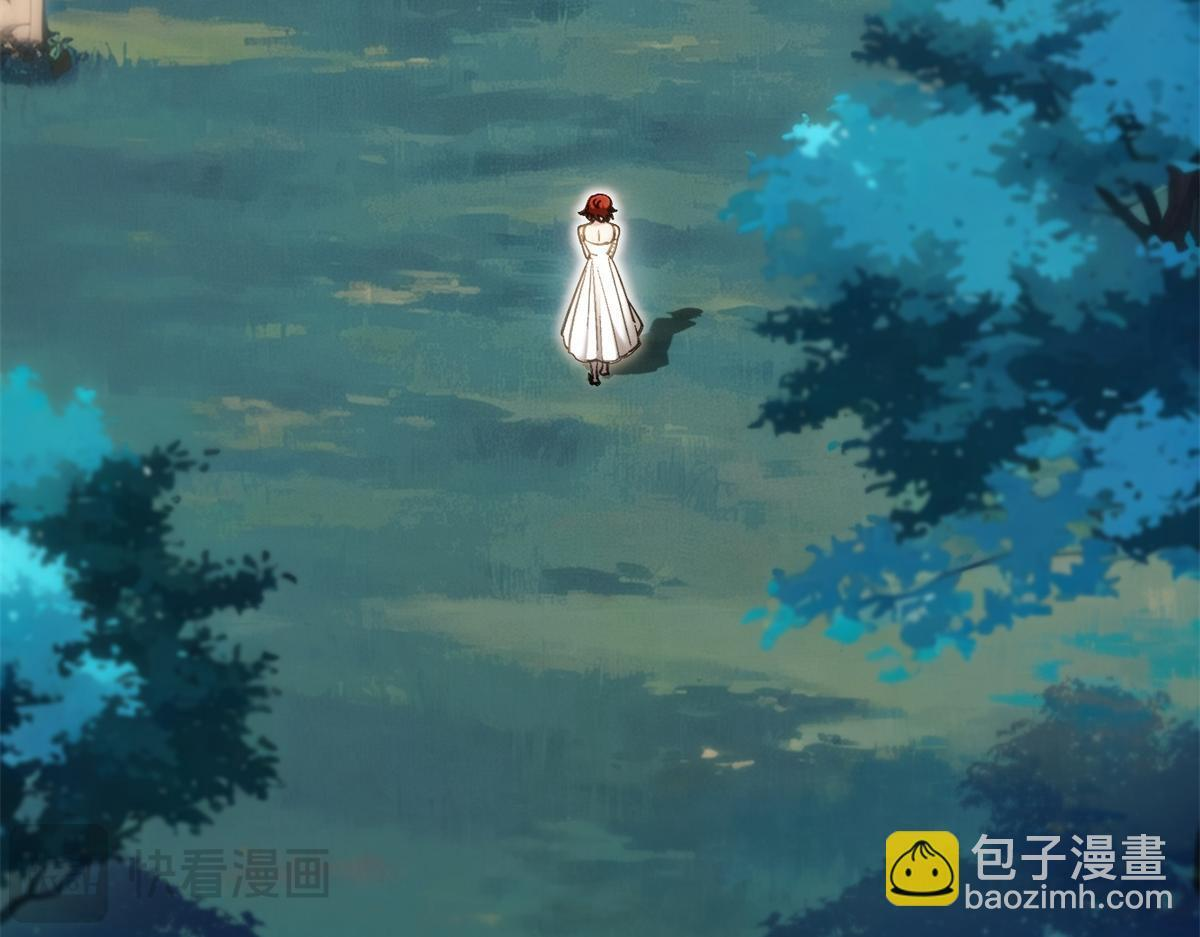 第39话 激战之后 第43页