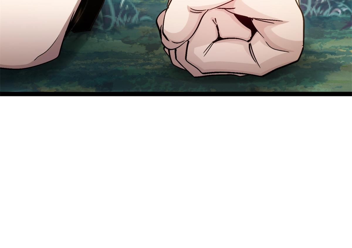 第39话 激战之后 第52页