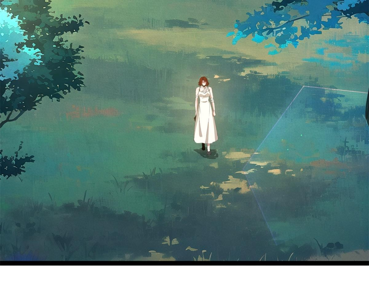 第39话 激战之后 第87页