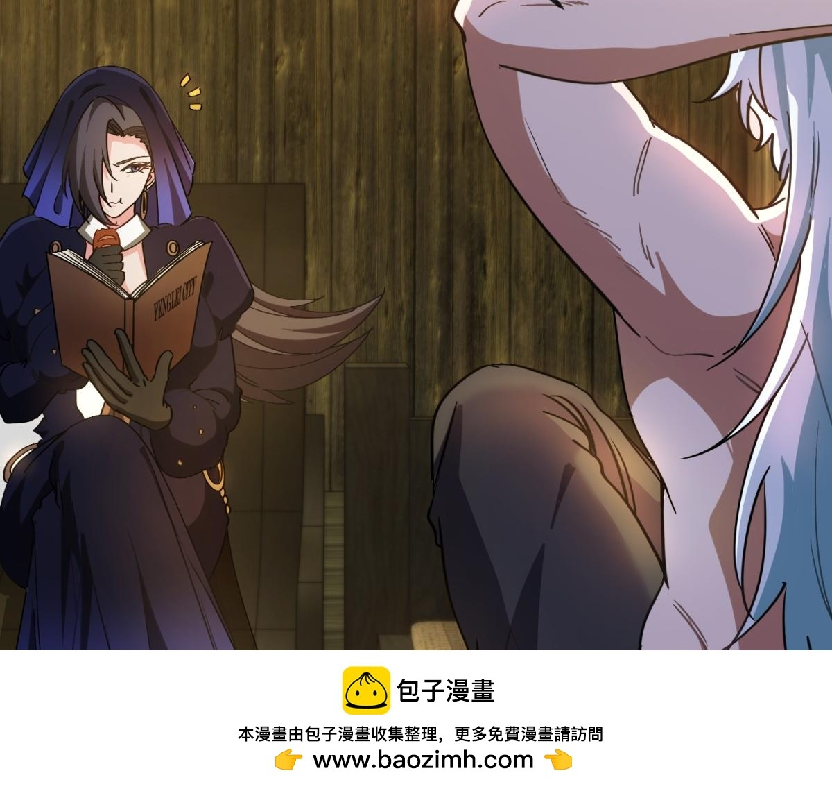 第39话 激战之后 第100页