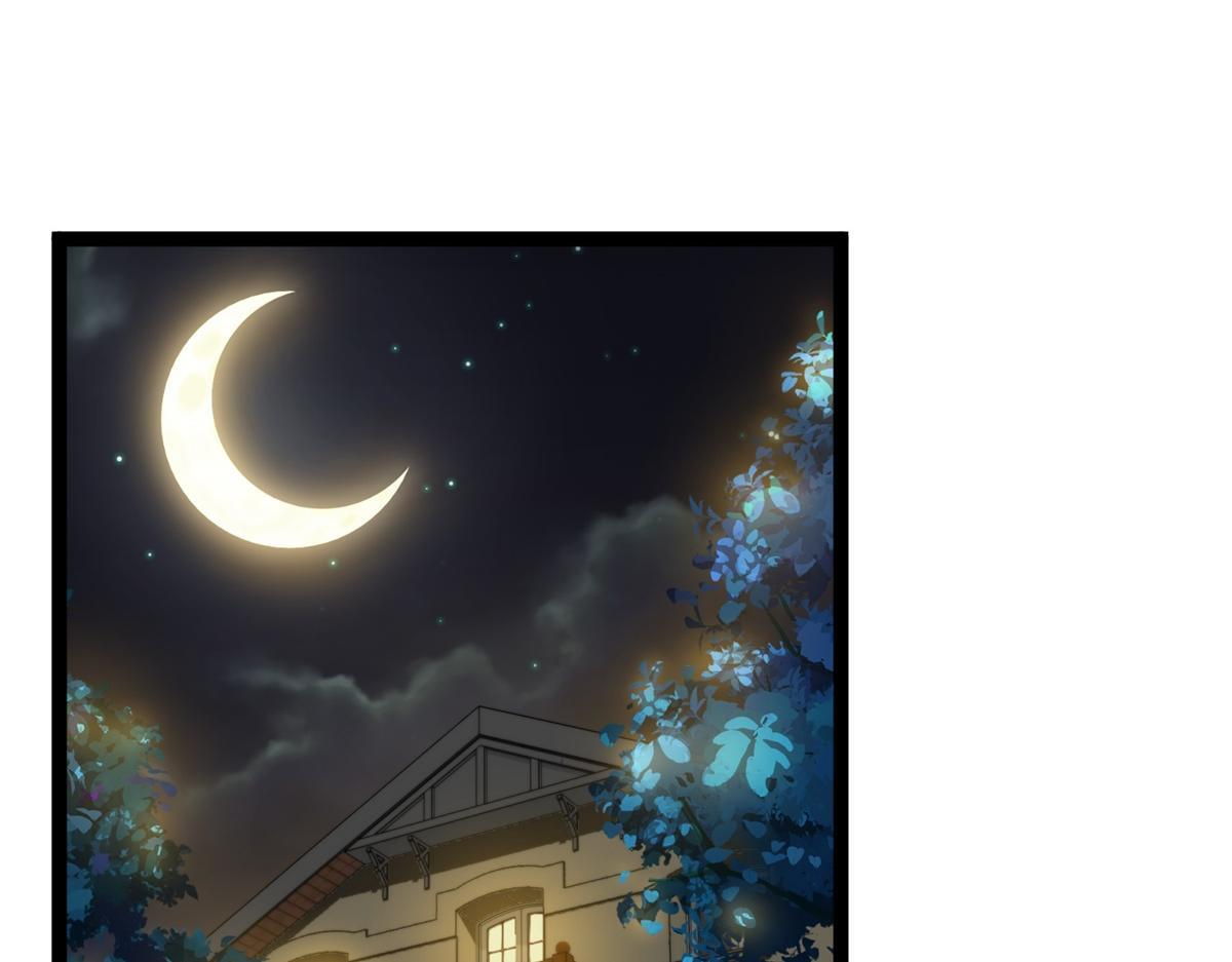 第39话 激战之后 第118页