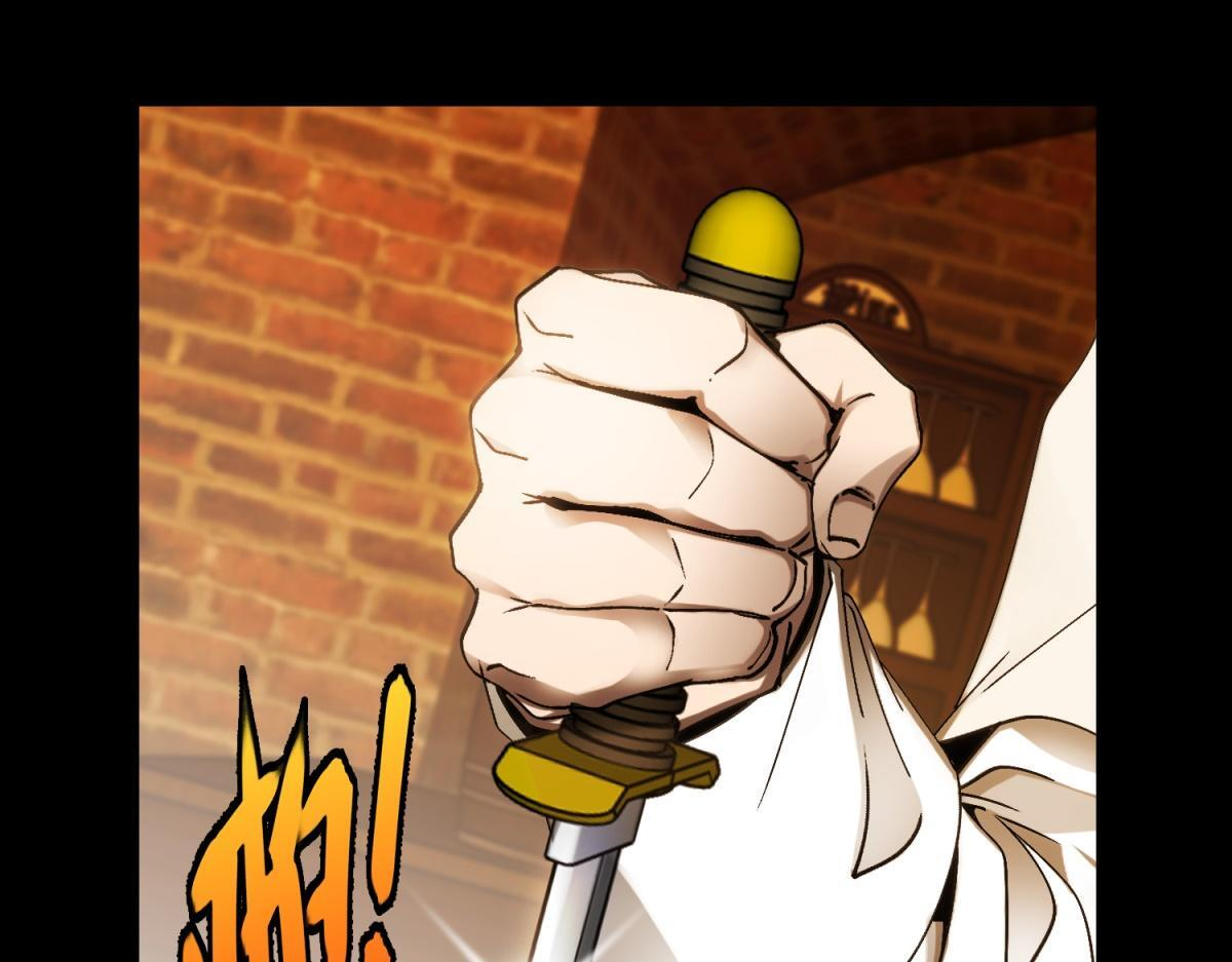 第40话 大梦一场 第39页