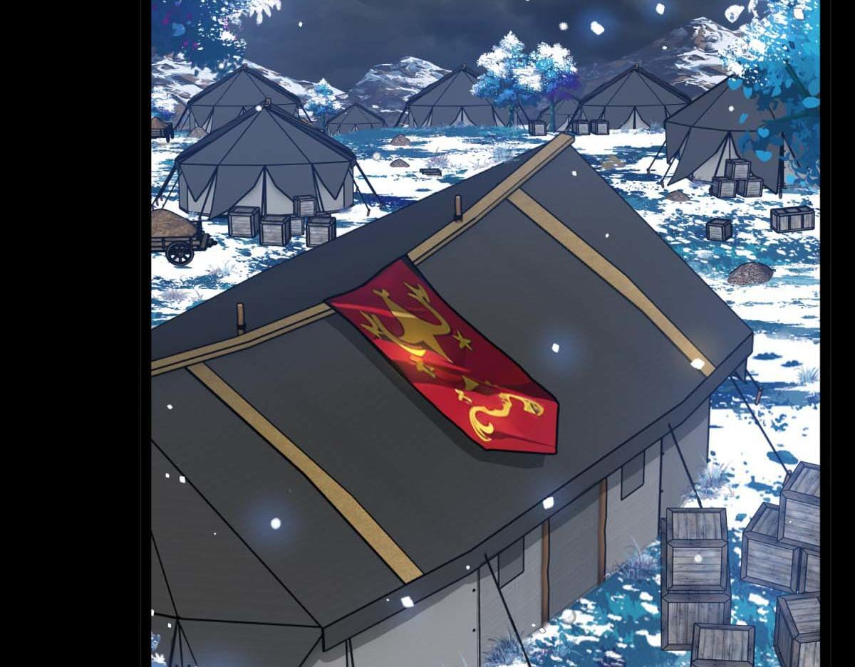 第40话 大梦一场 第69页