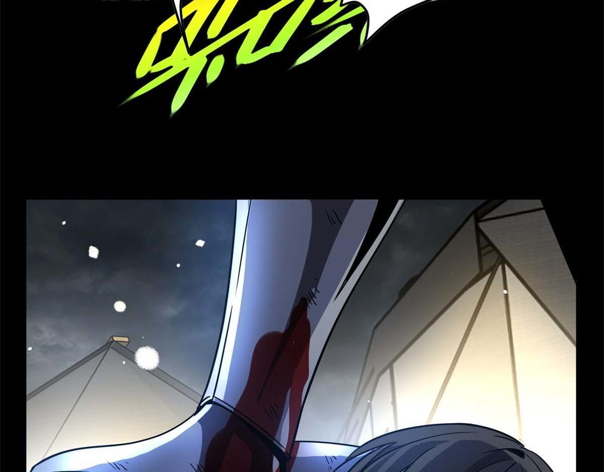 第40话 大梦一场 第102页