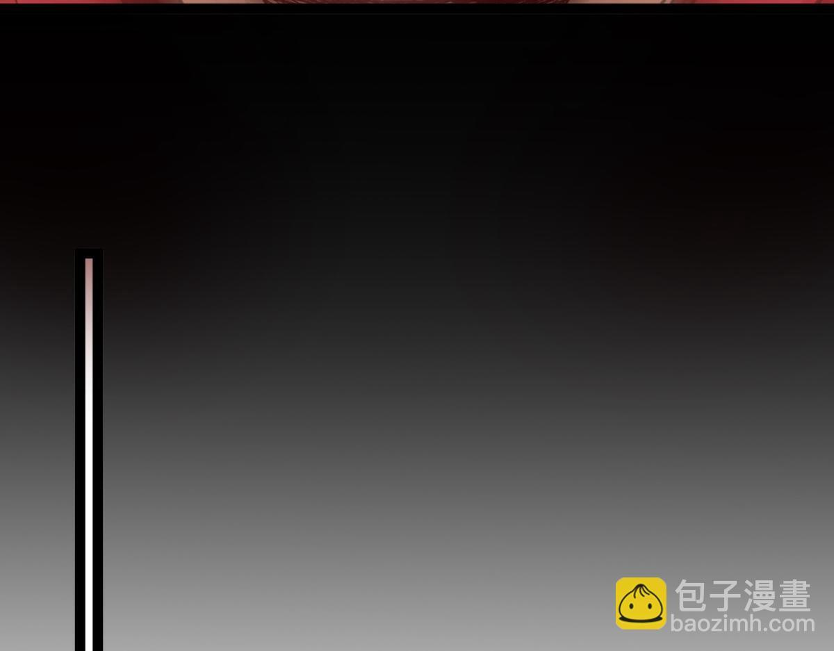 第40话 大梦一场 第129页