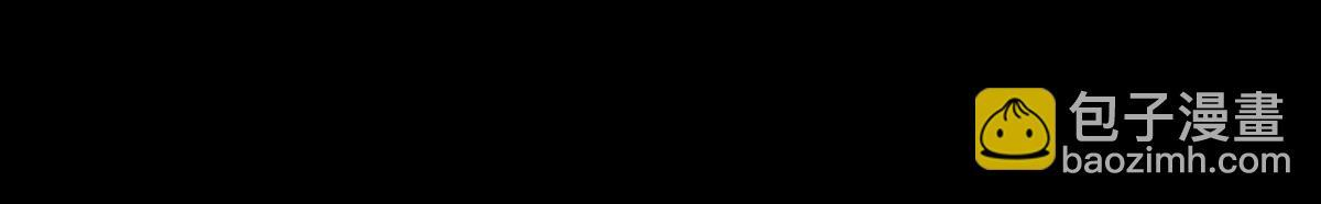 第40话 大梦一场 第143页
