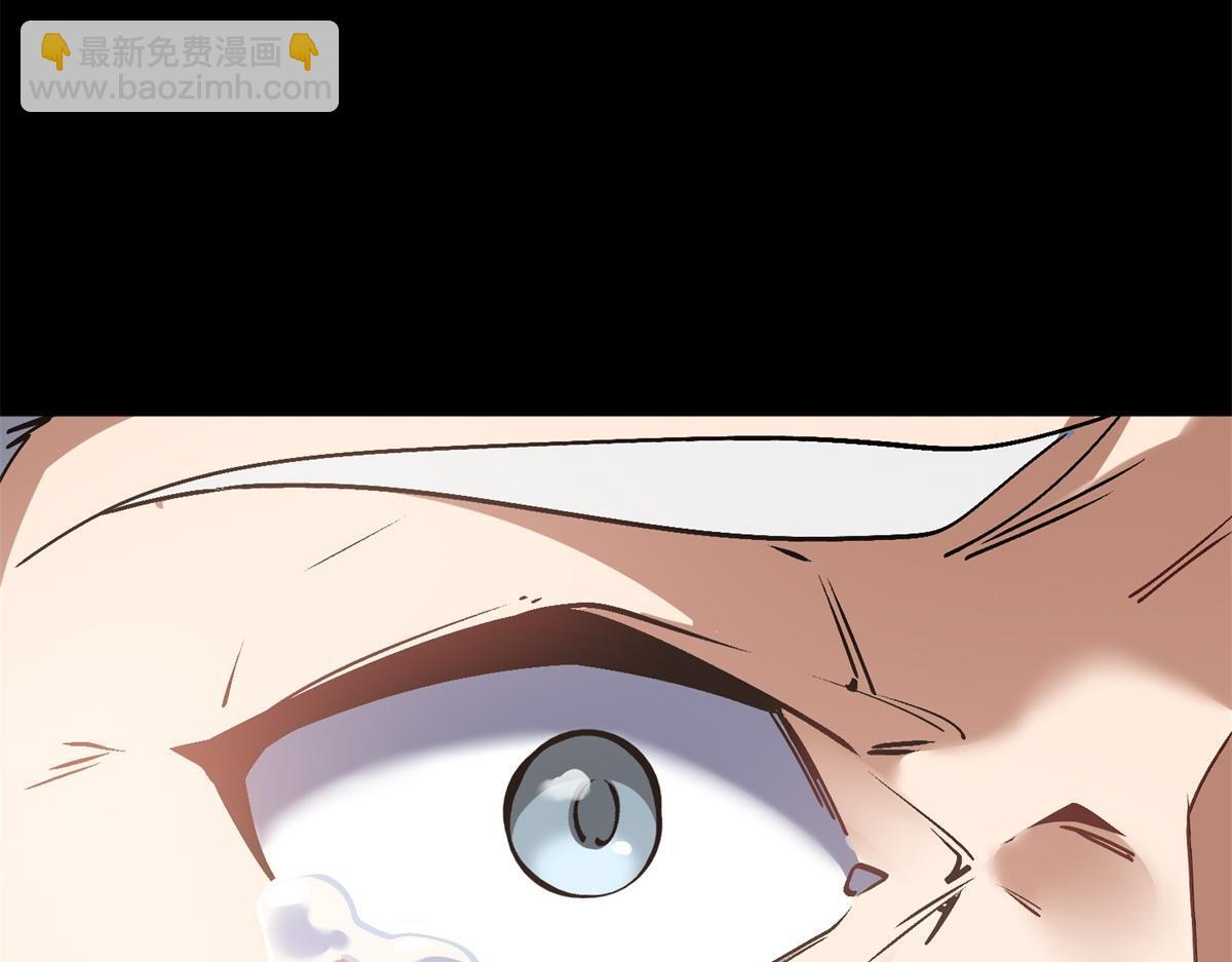 第41话 曼斯到来 第48页