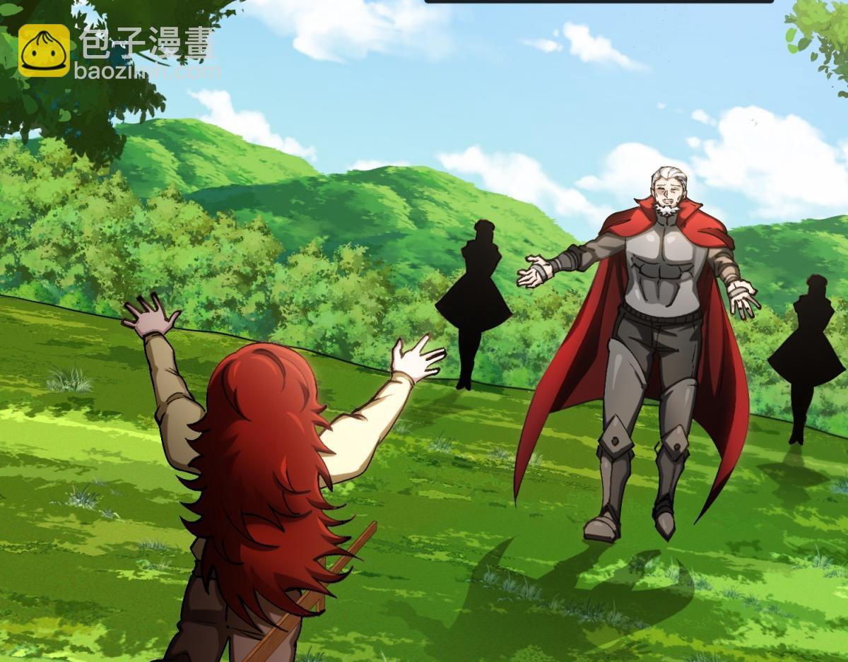 第41话 曼斯到来 第64页