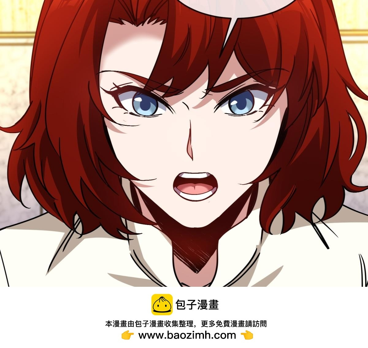 第41话 曼斯到来 第100页