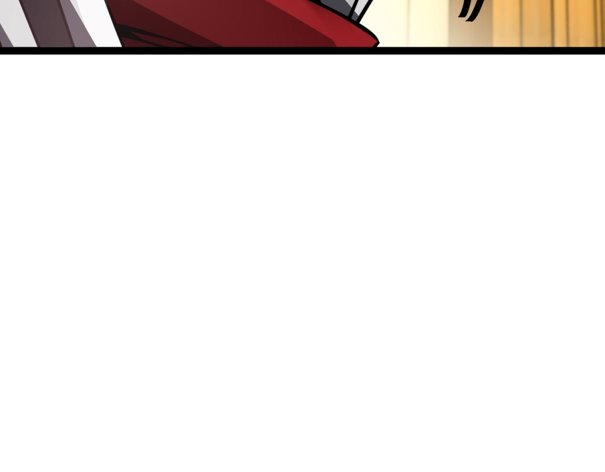 第41话 曼斯到来 第103页