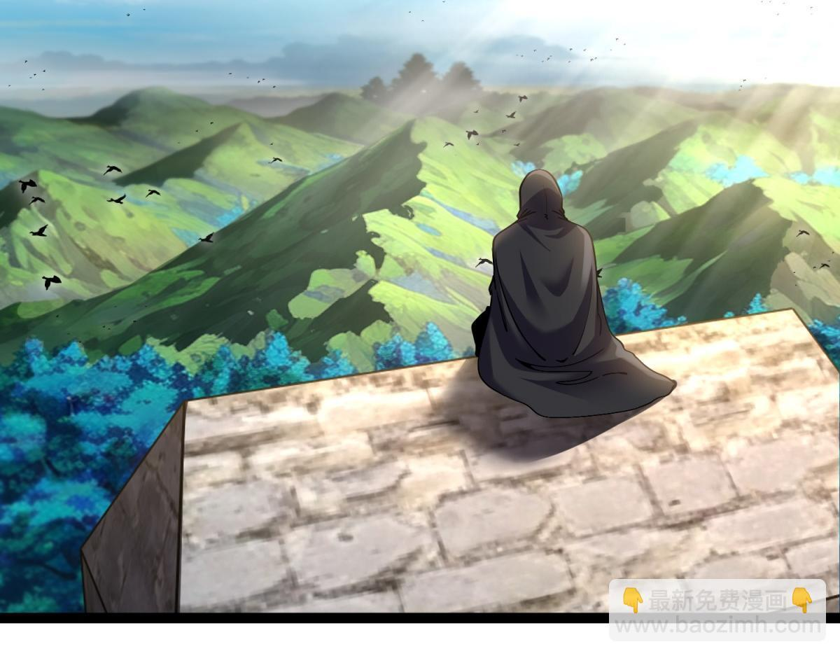 第41话 曼斯到来 第105页