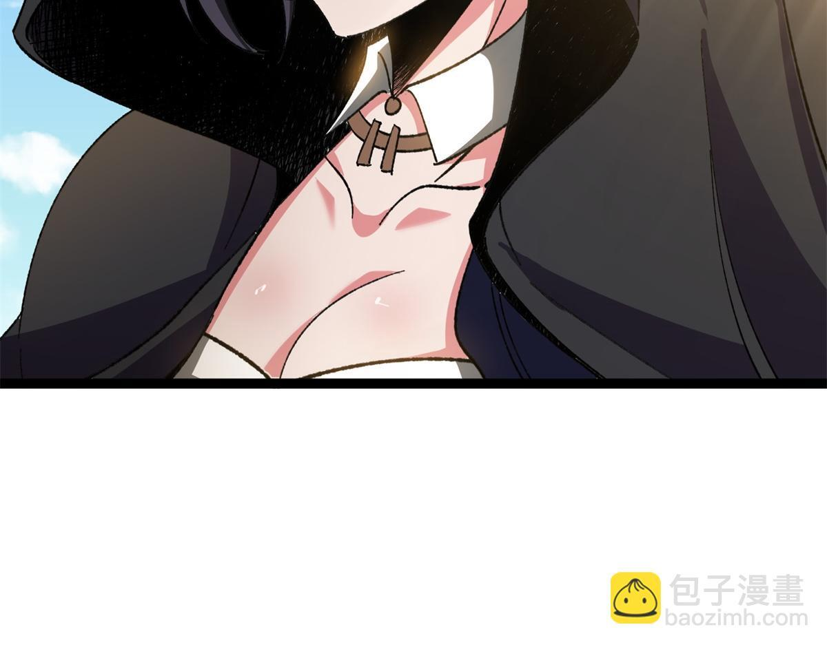第41话 曼斯到来 第108页