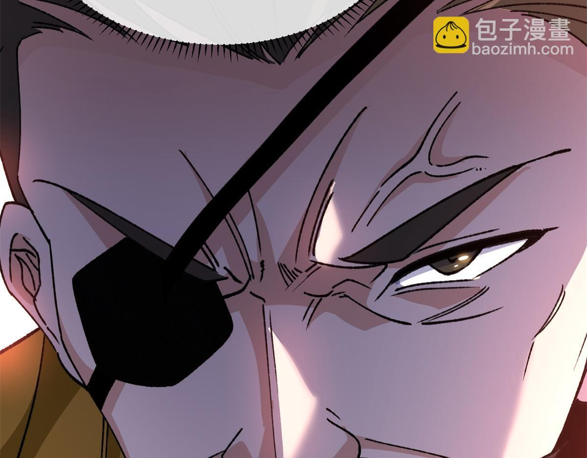 第41话 曼斯到来 第116页